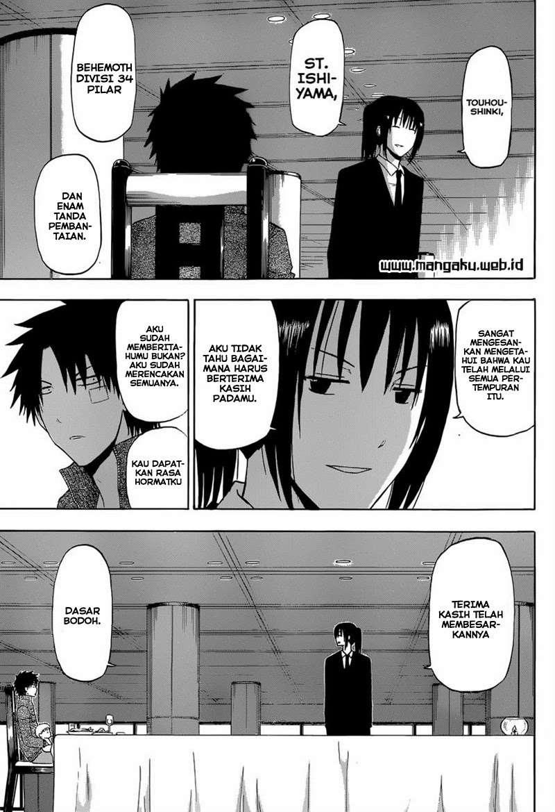 Beelzebub Chapter 230 page 13