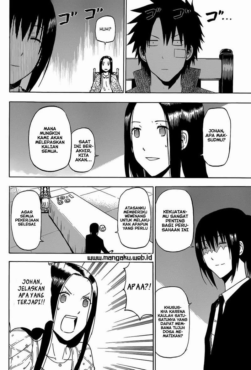 Beelzebub Chapter 230 page 14