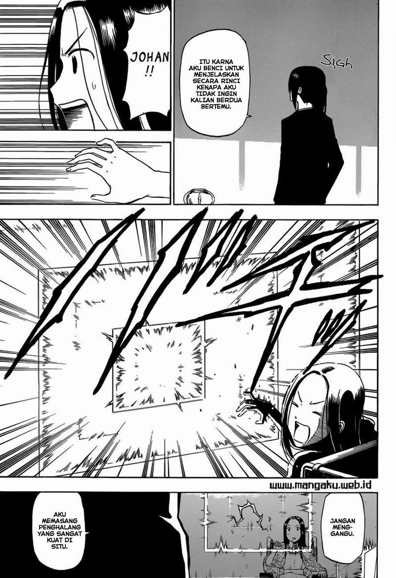 Beelzebub Chapter 230 page 15