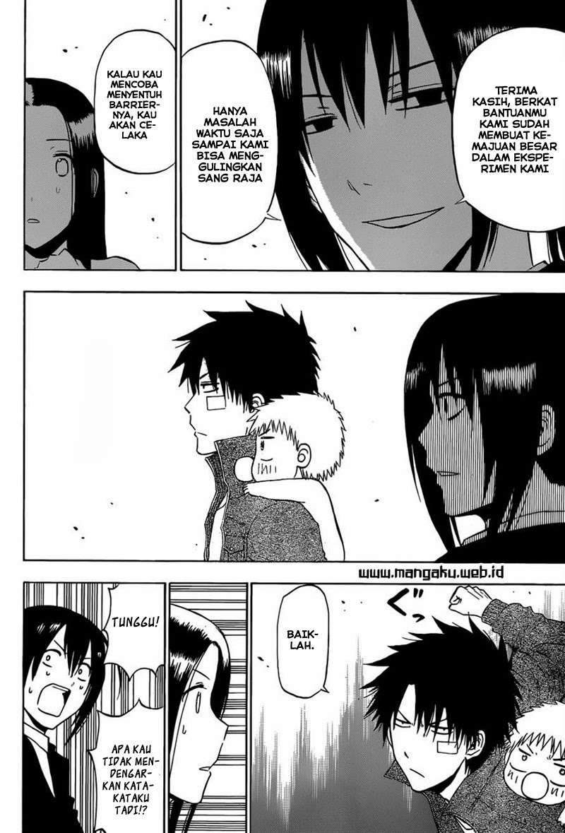 Beelzebub Chapter 230 page 16