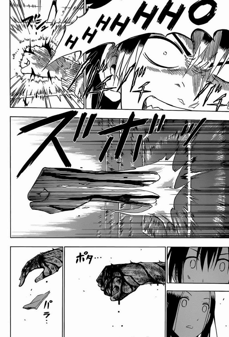 Beelzebub Chapter 230 page 18