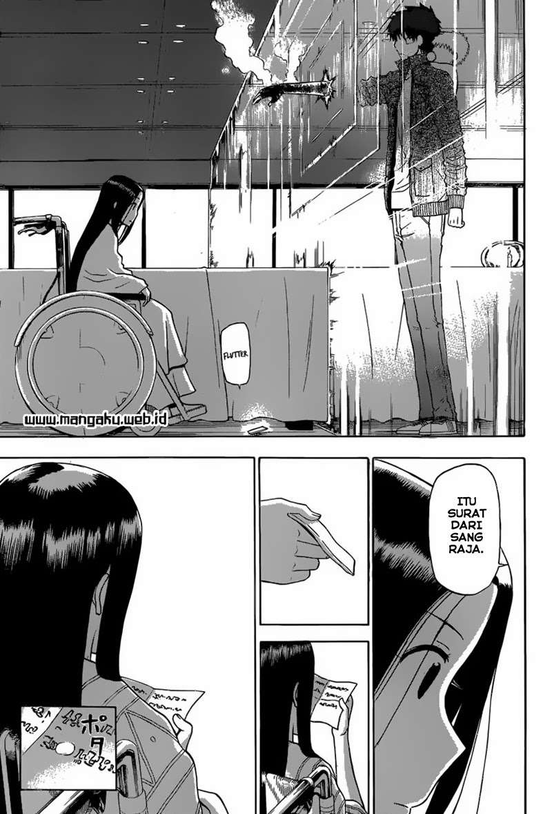 Beelzebub Chapter 230 page 19