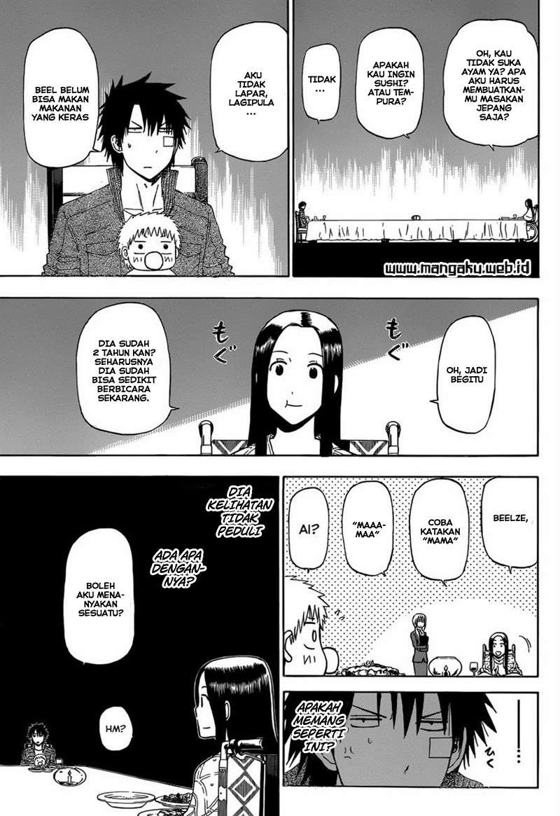 Beelzebub Chapter 230 page 7