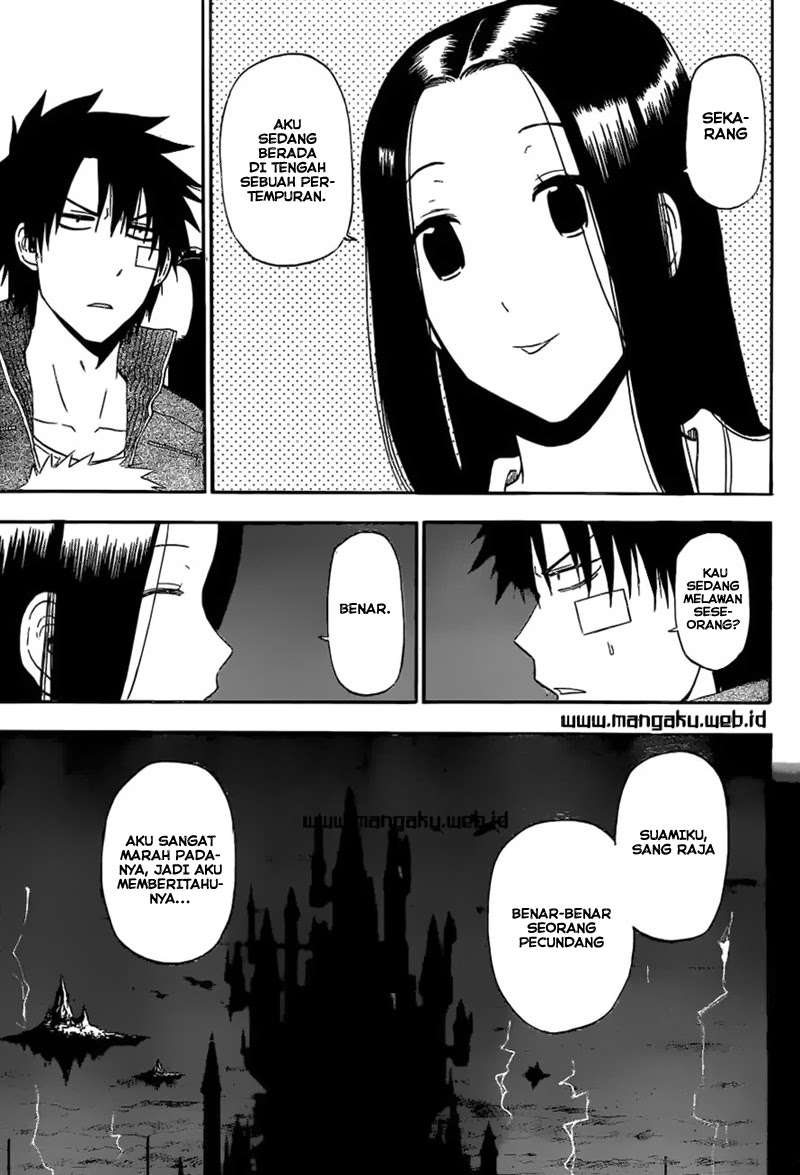 Beelzebub Chapter 230 page 9