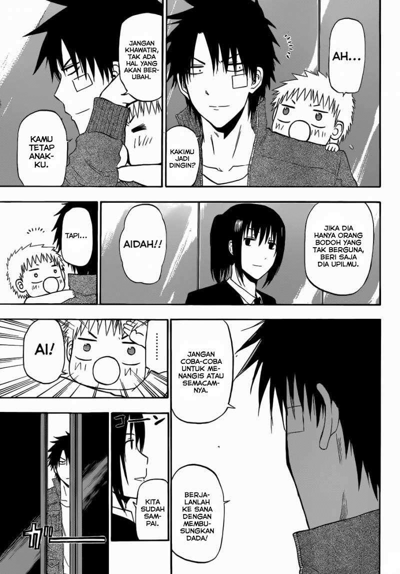 Beelzebub Chapter 229 page 7