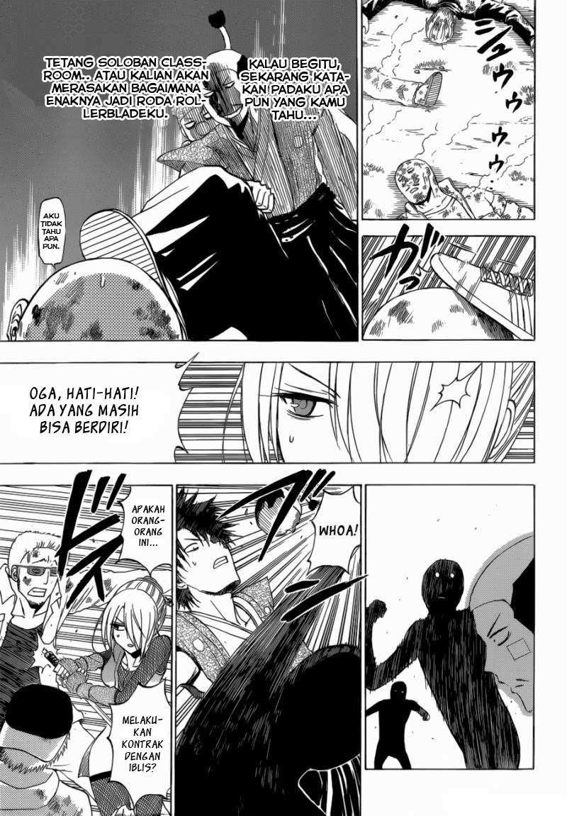 Beelzebub Chapter 228 page 10