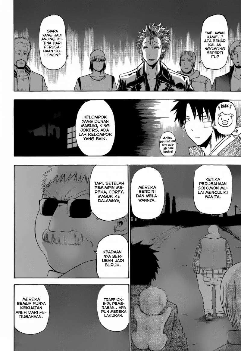 Beelzebub Chapter 228 page 13