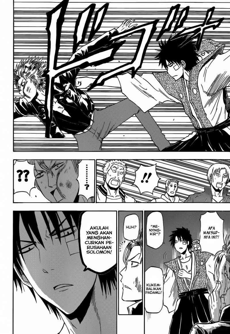 Beelzebub Chapter 228 page 15
