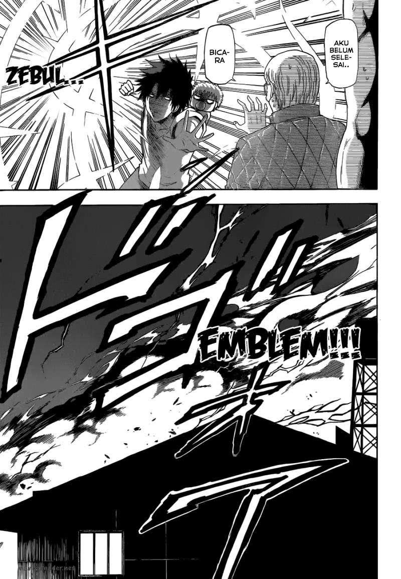 Beelzebub Chapter 228 page 18