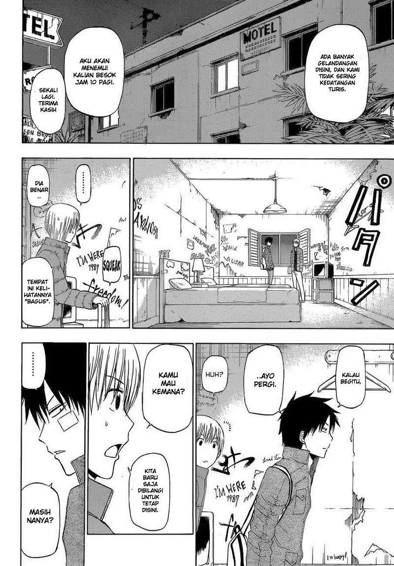 Beelzebub Chapter 228 page 3