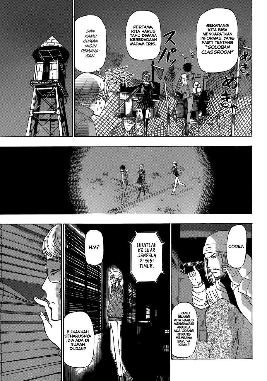 Beelzebub Chapter 228 page 6