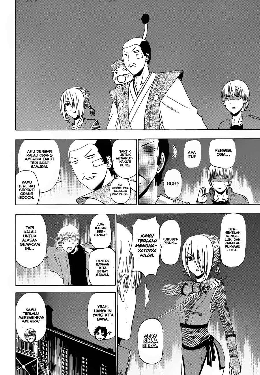 Beelzebub Chapter 228 page 7