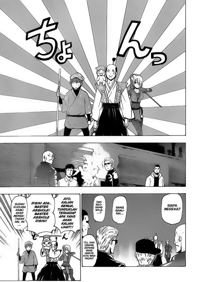 Beelzebub Chapter 228 page 8