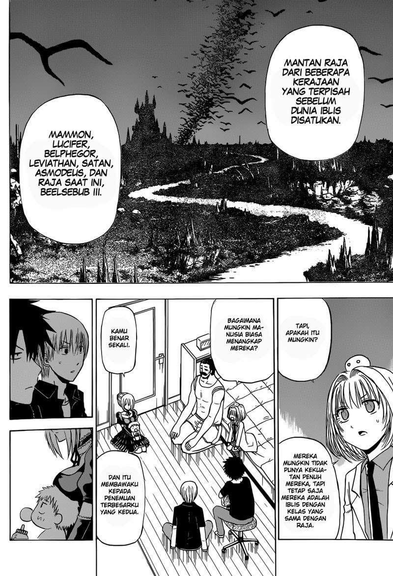 Beelzebub Chapter 226 page 12