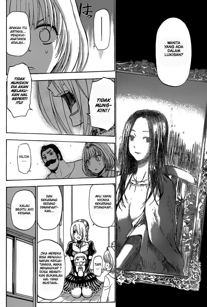 Beelzebub Chapter 226 page 14