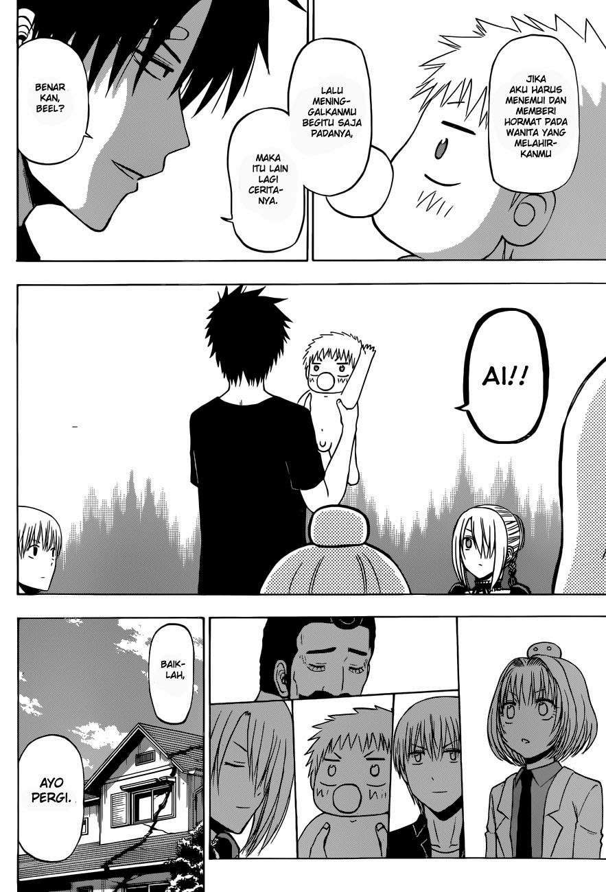 Beelzebub Chapter 226 page 16