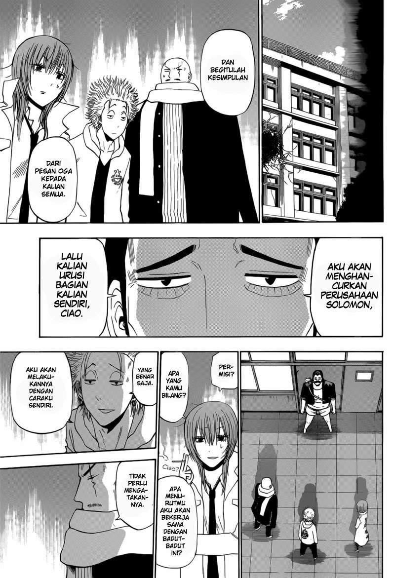 Beelzebub Chapter 226 page 17