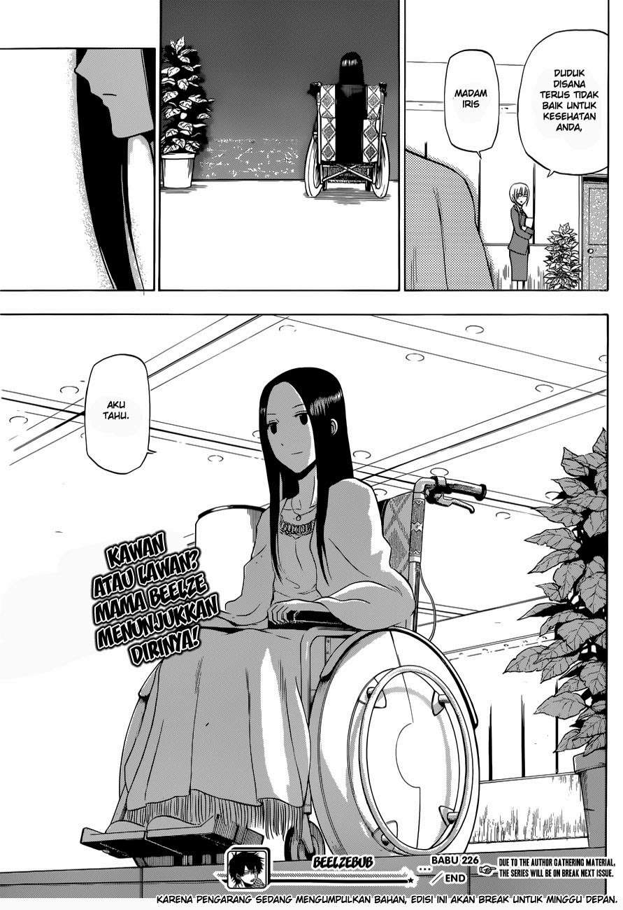 Beelzebub Chapter 226 page 19