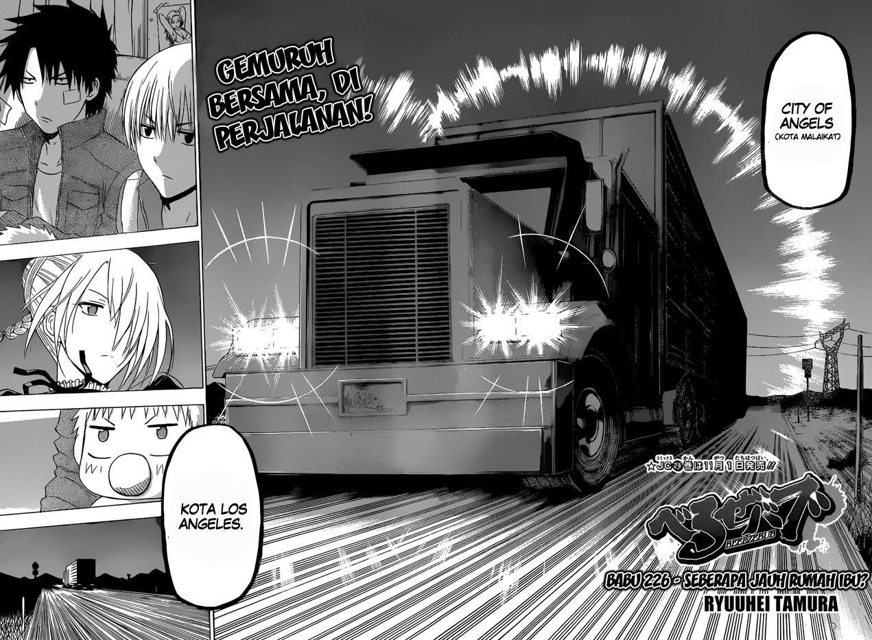 Beelzebub Chapter 226 page 3