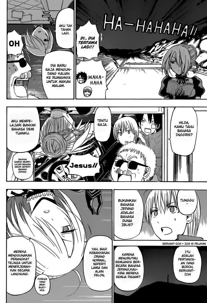 Beelzebub Chapter 226 page 8