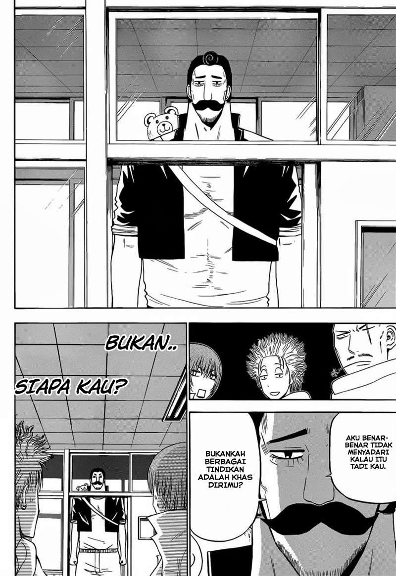 Beelzebub Chapter 225 page 10