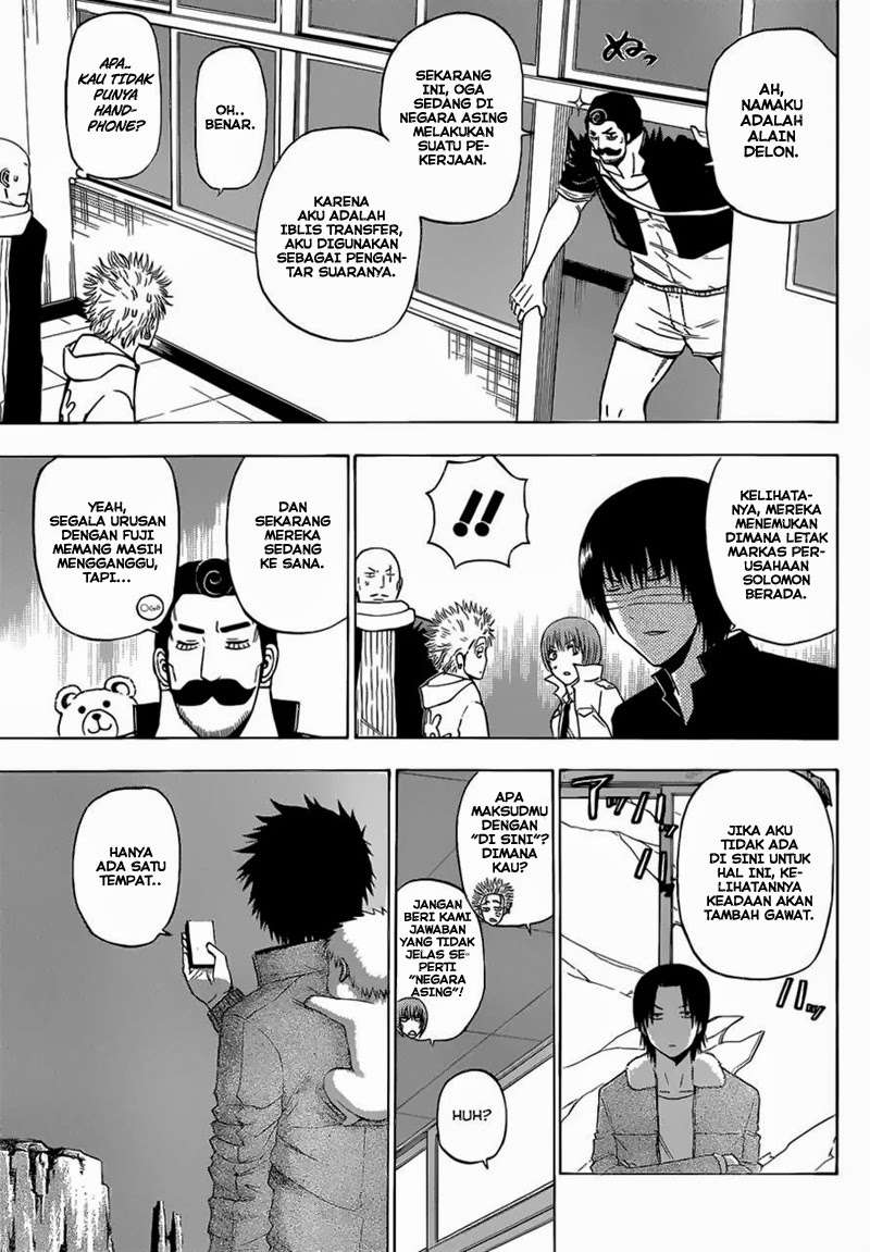 Beelzebub Chapter 225 page 11