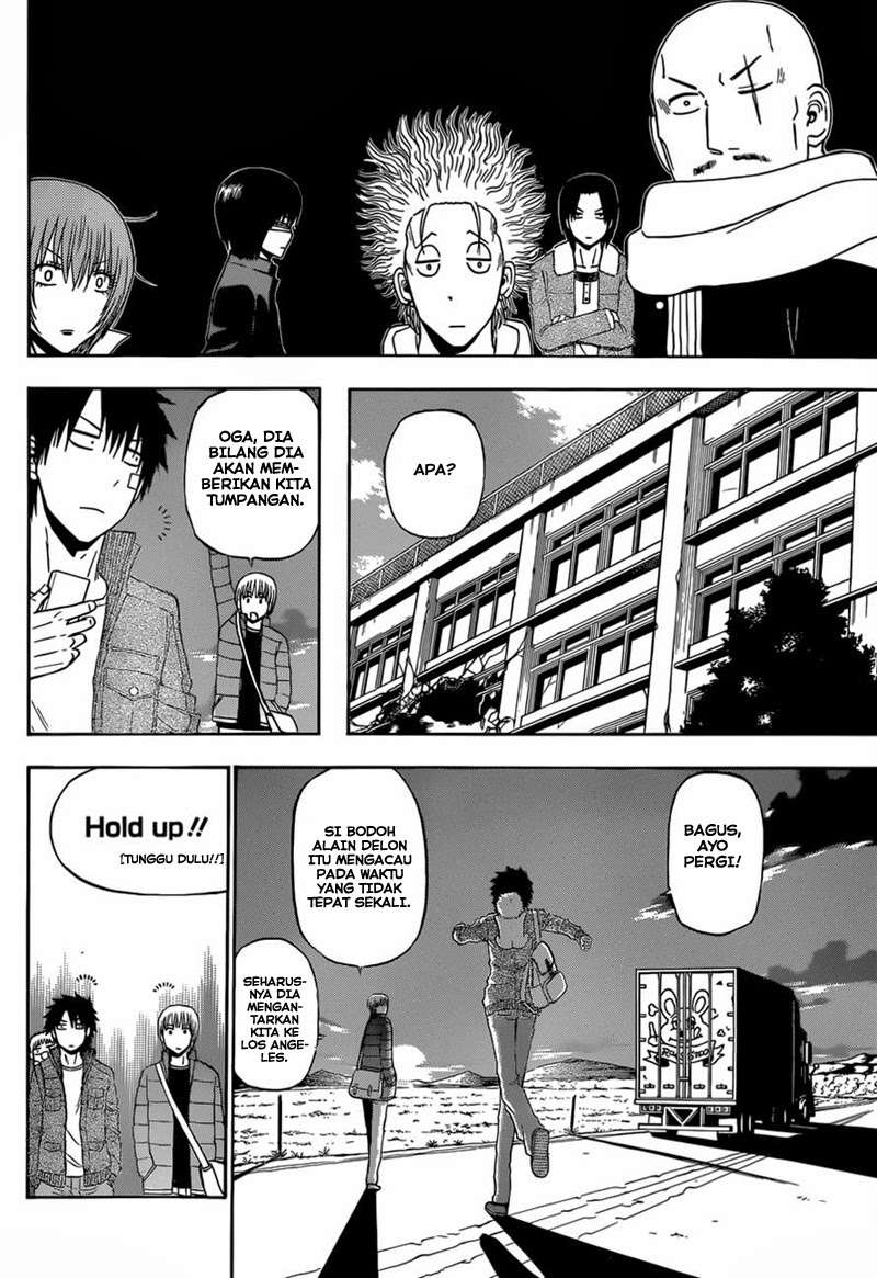 Beelzebub Chapter 225 page 13