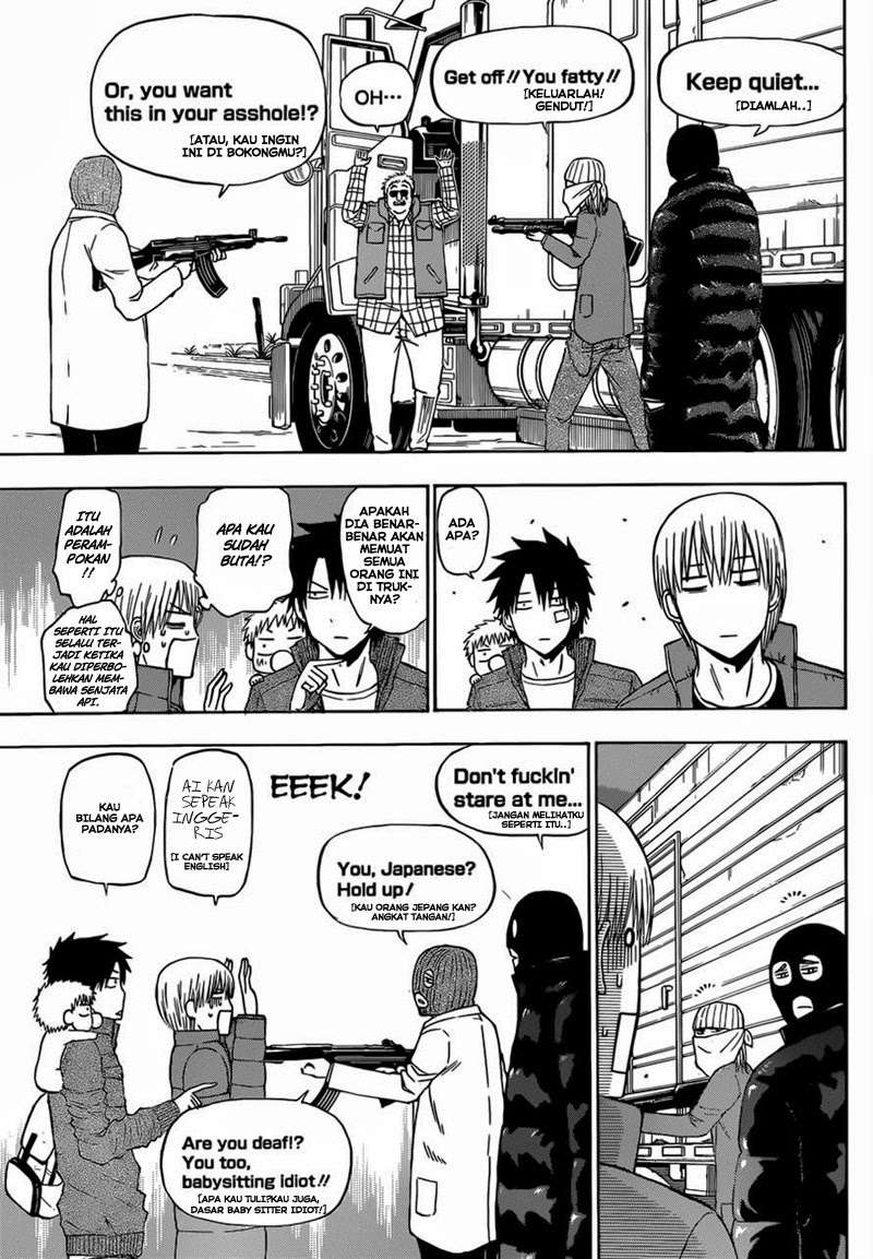 Beelzebub Chapter 225 page 14