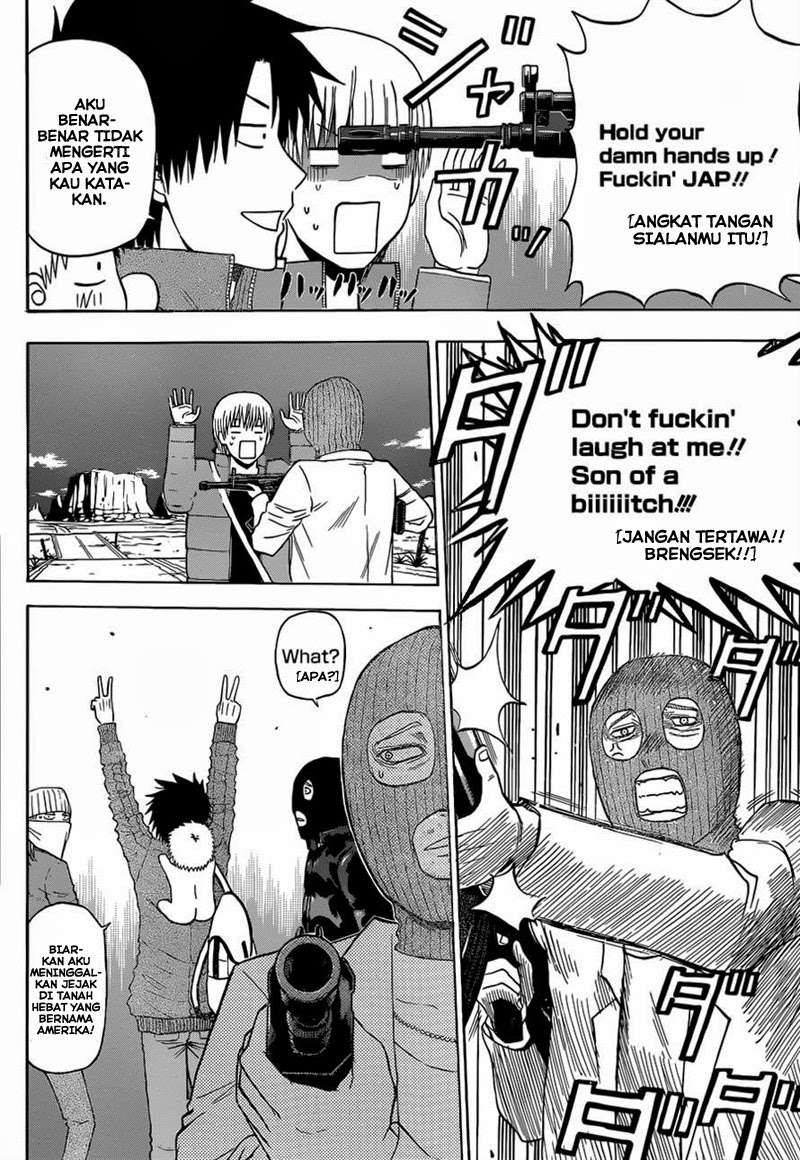 Beelzebub Chapter 225 page 15