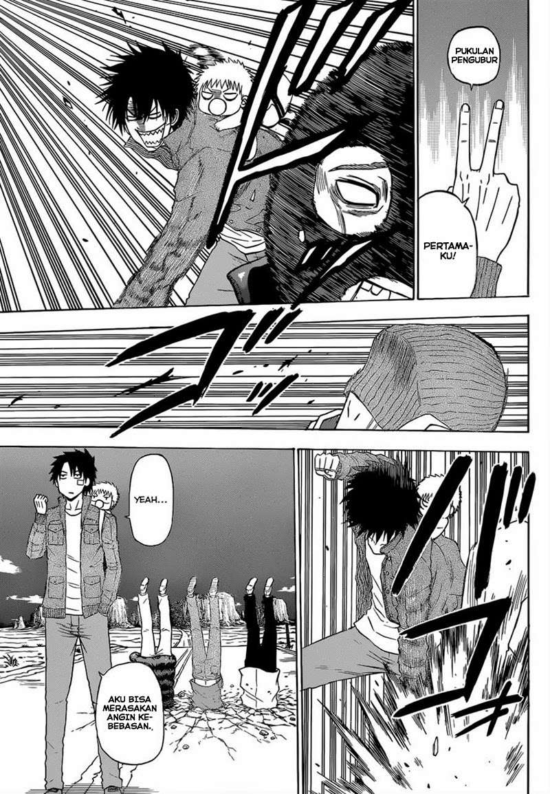 Beelzebub Chapter 225 page 16