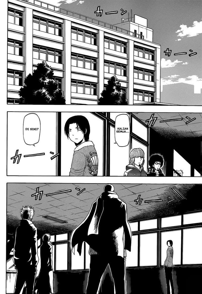 Beelzebub Chapter 225 page 4