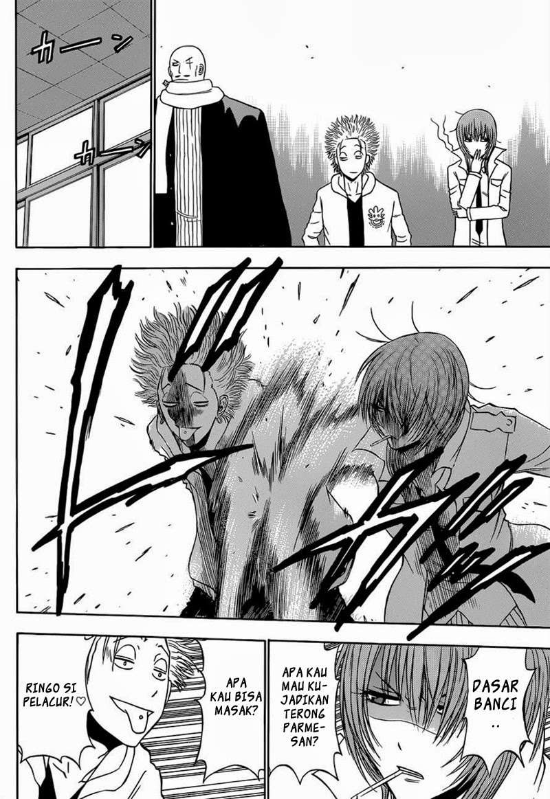 Beelzebub Chapter 225 page 6