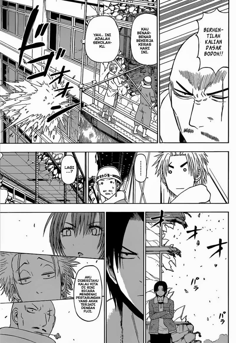 Beelzebub Chapter 225 page 7