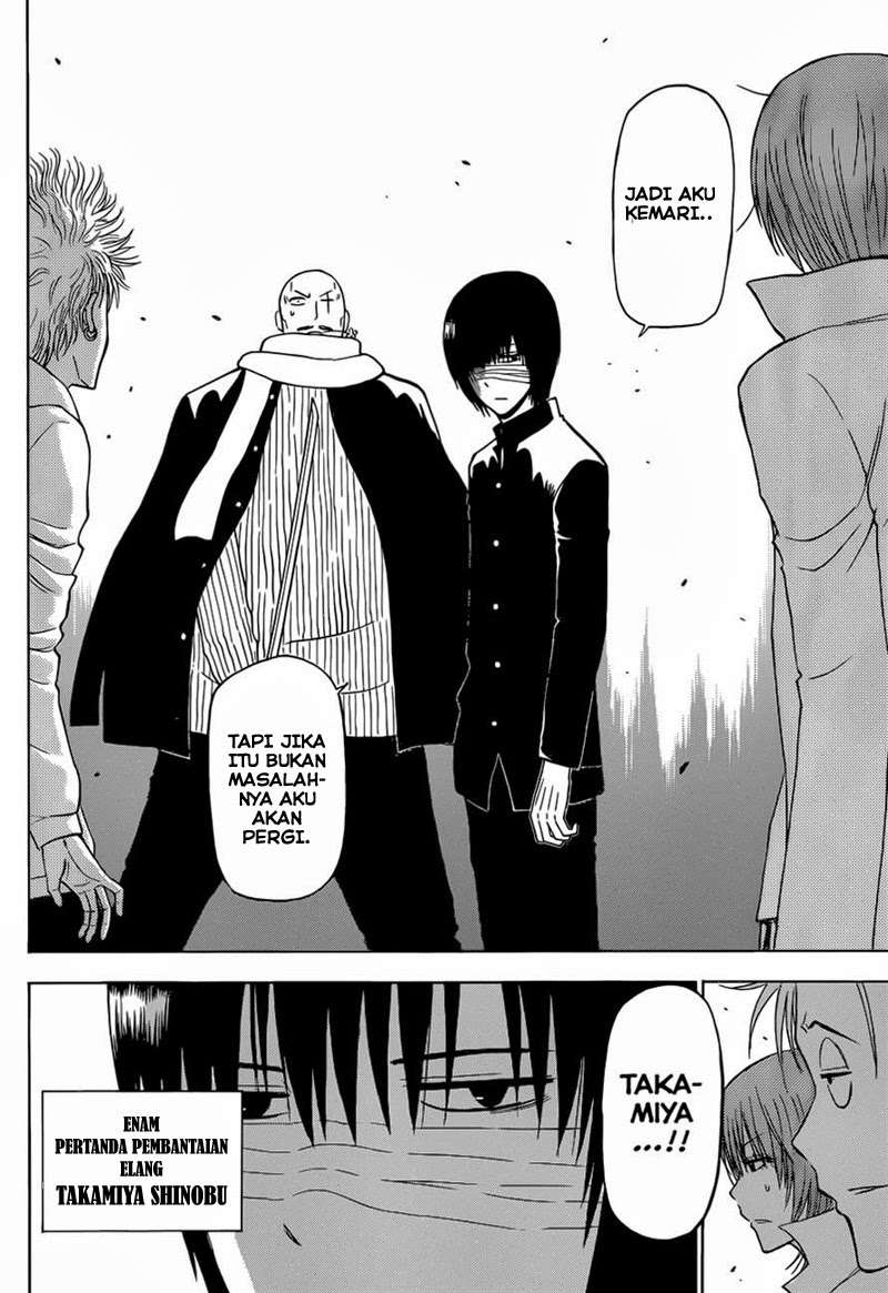 Beelzebub Chapter 225 page 8