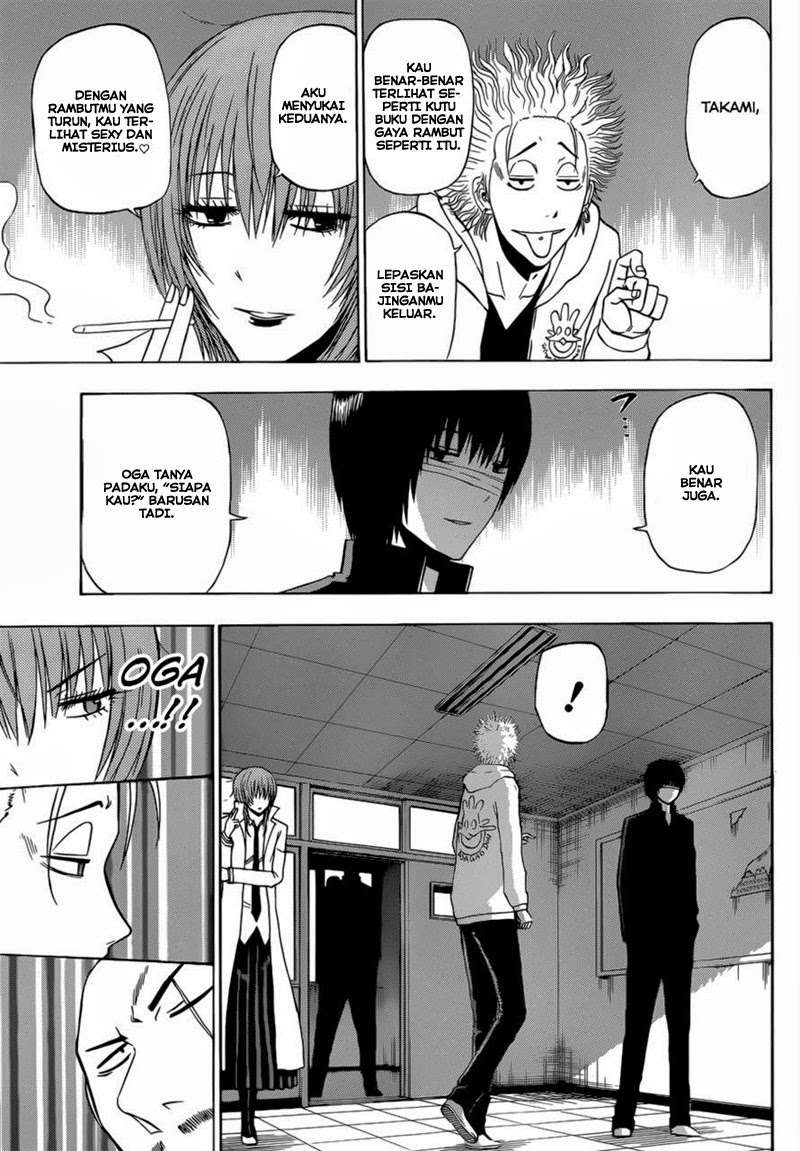 Beelzebub Chapter 225 page 9