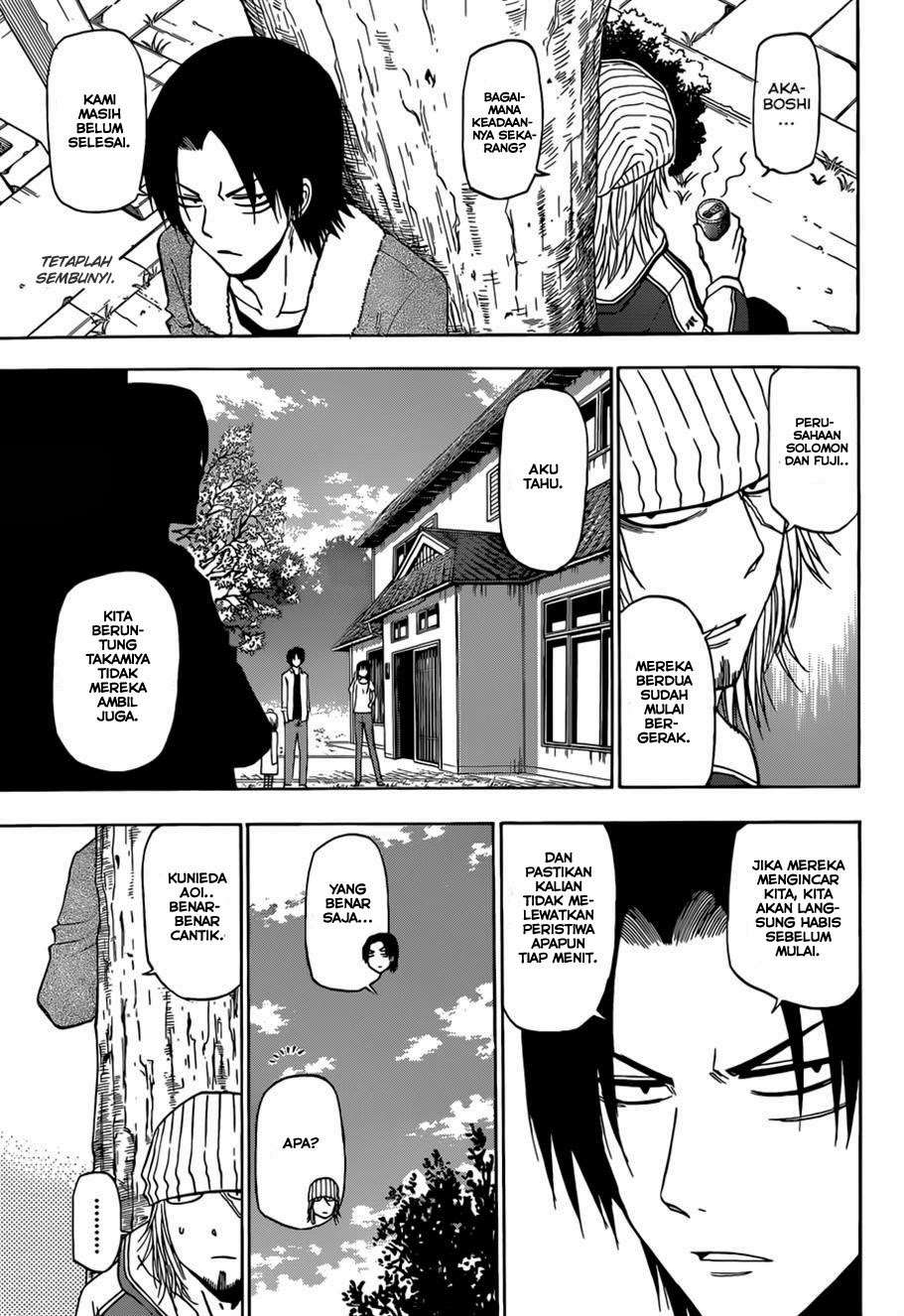 Beelzebub Chapter 222 page 13