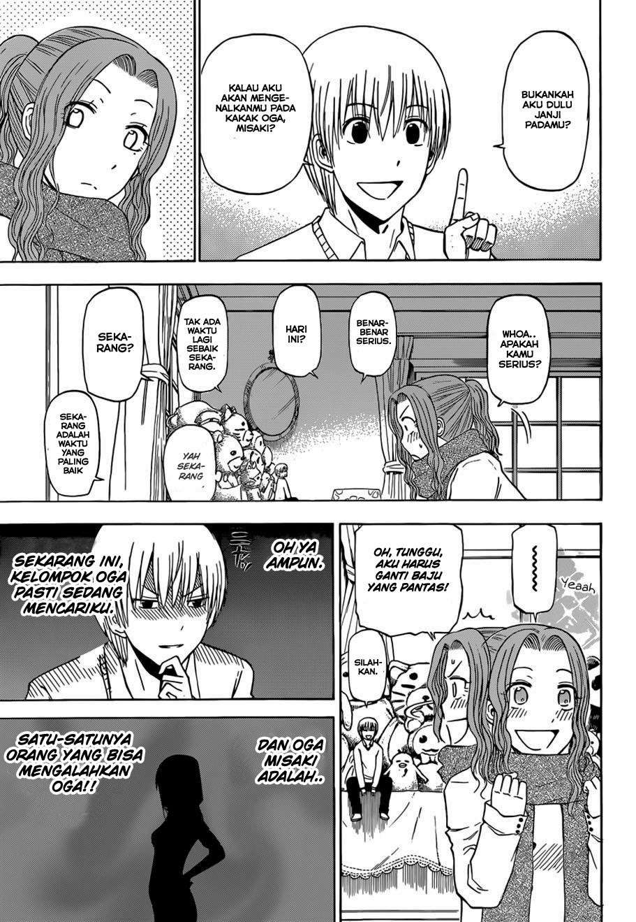 Beelzebub Chapter 222 page 21