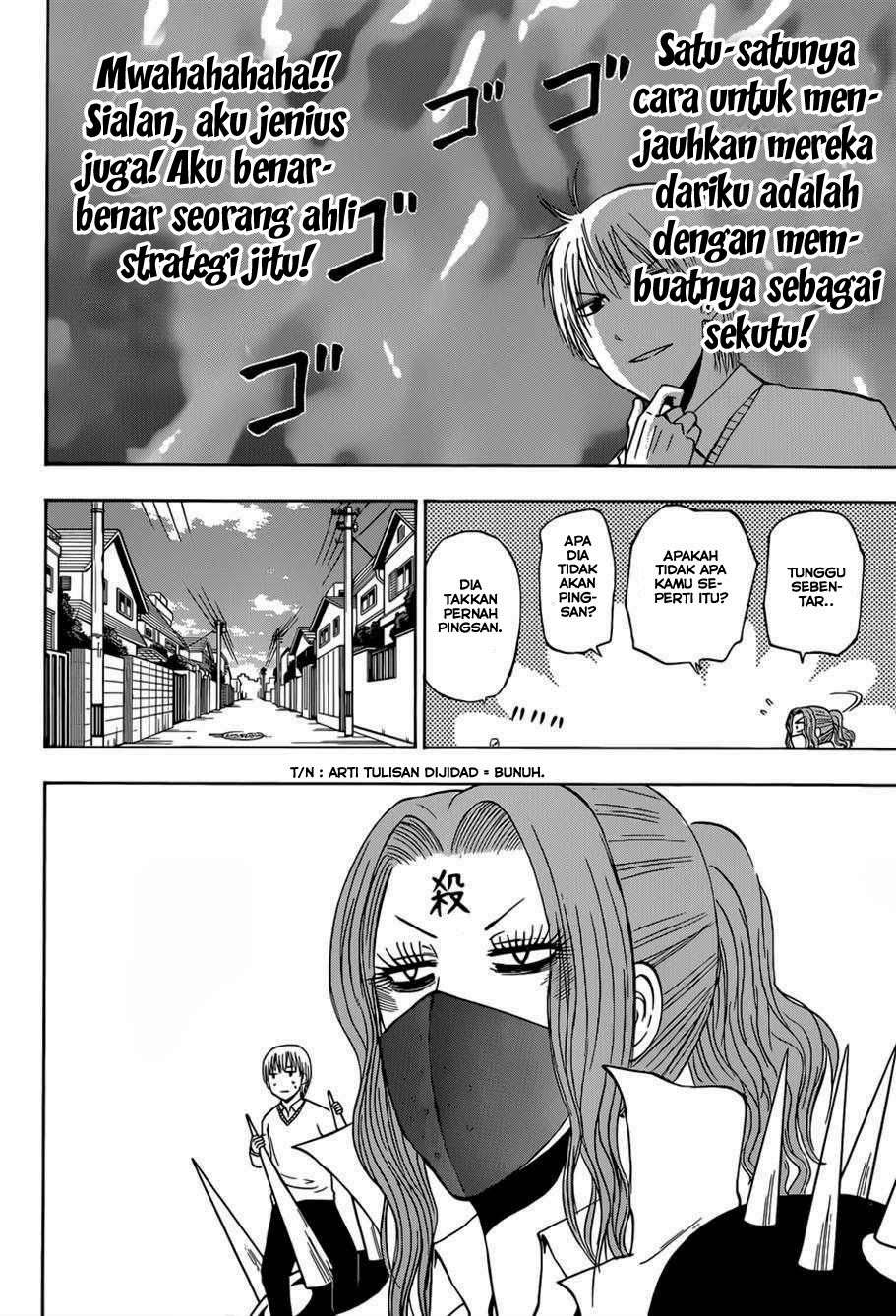 Beelzebub Chapter 222 page 23