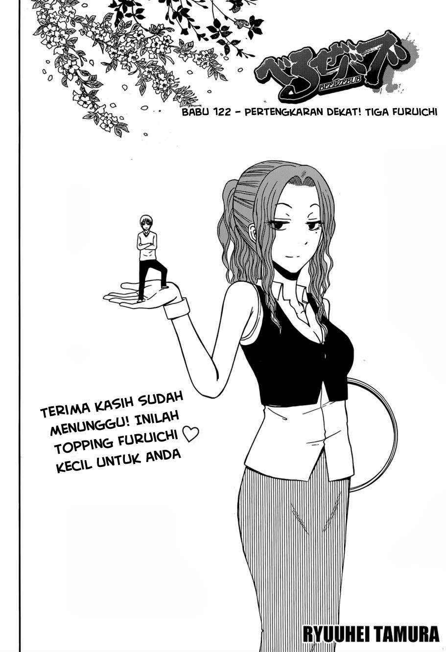 Beelzebub Chapter 222 page 7