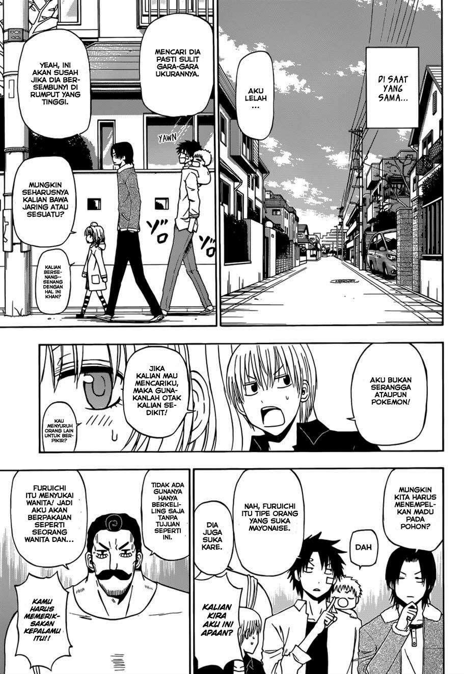 Beelzebub Chapter 222 page 9