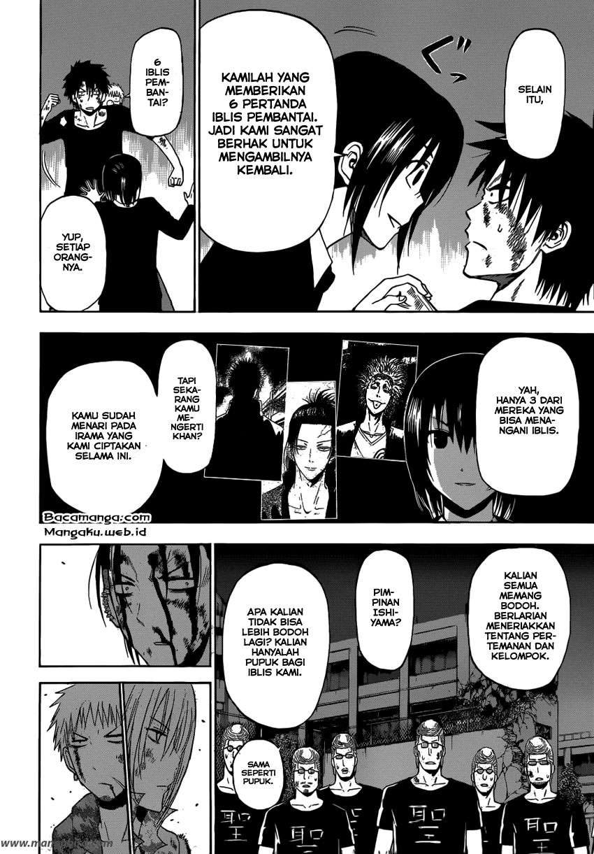 Beelzebub Chapter 220 page 12