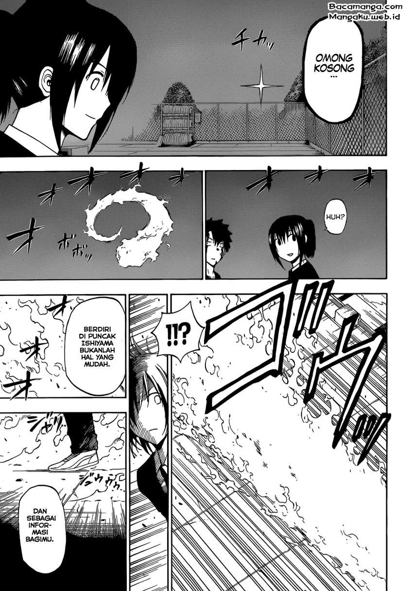 Beelzebub Chapter 220 page 13