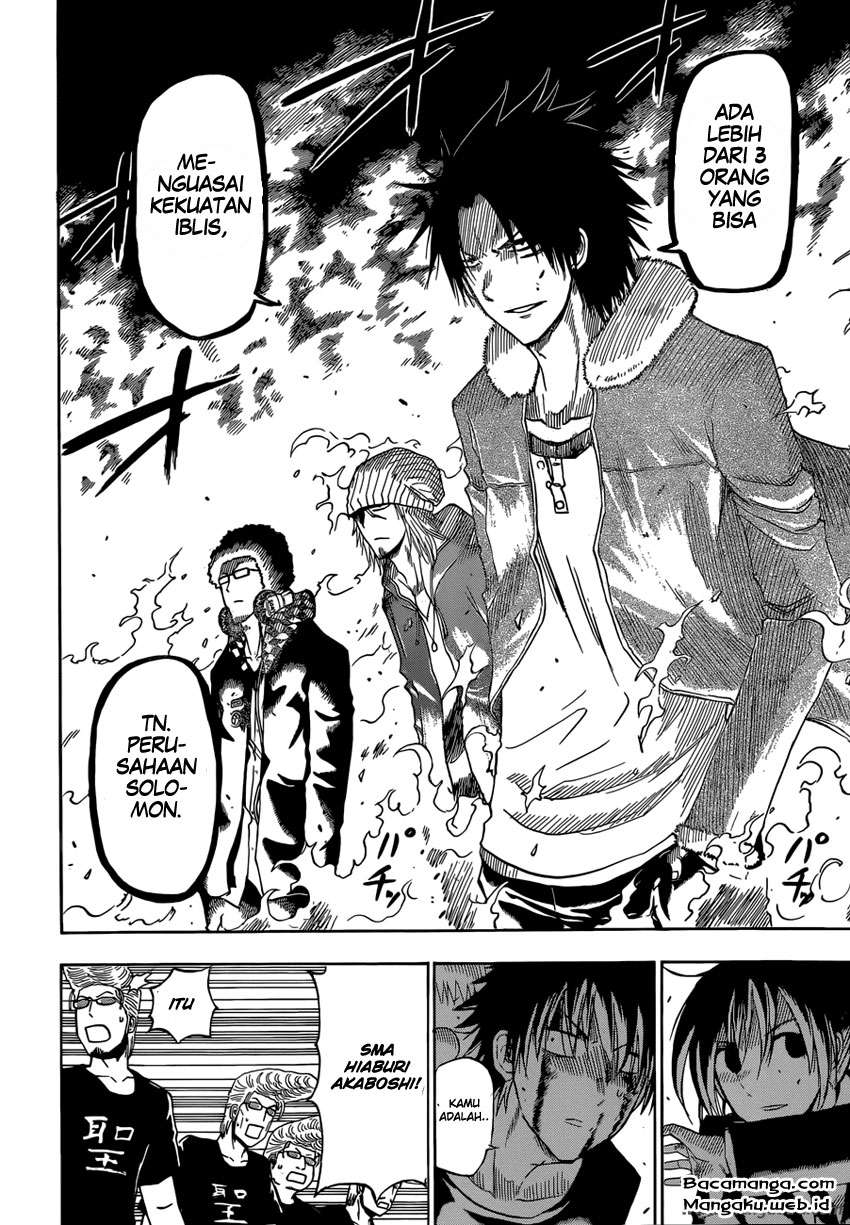 Beelzebub Chapter 220 page 14