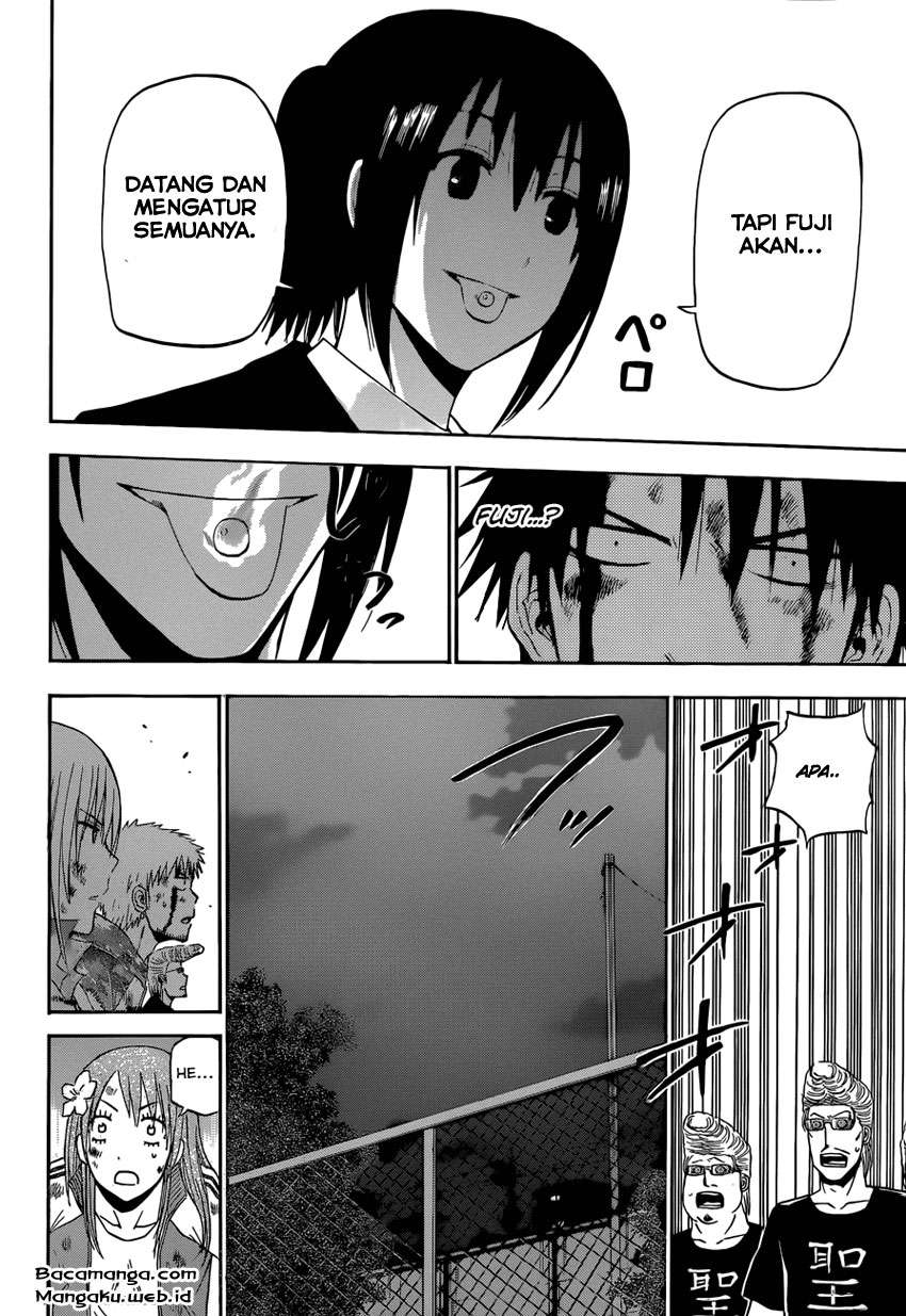 Beelzebub Chapter 220 page 17