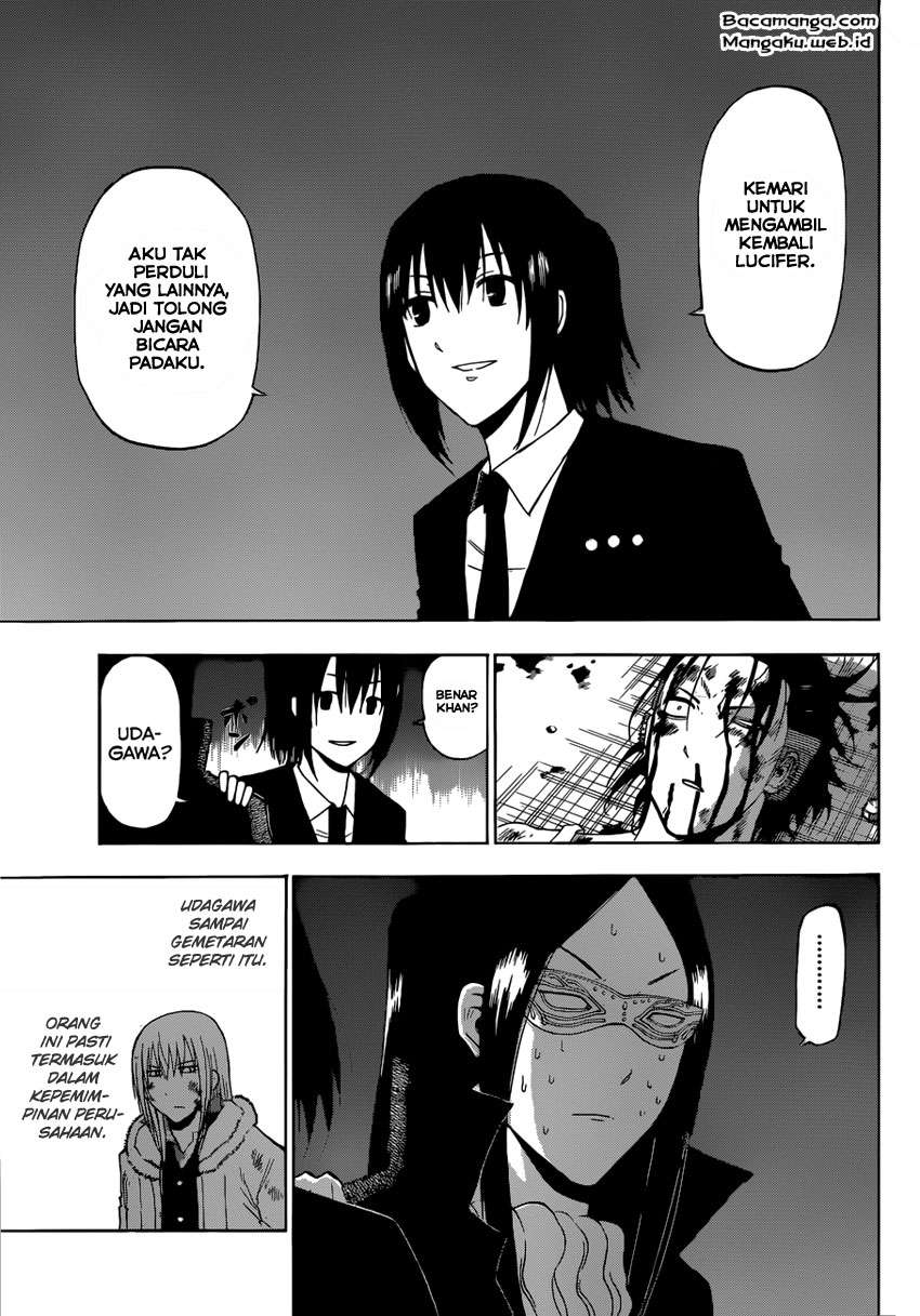 Beelzebub Chapter 220 page 3