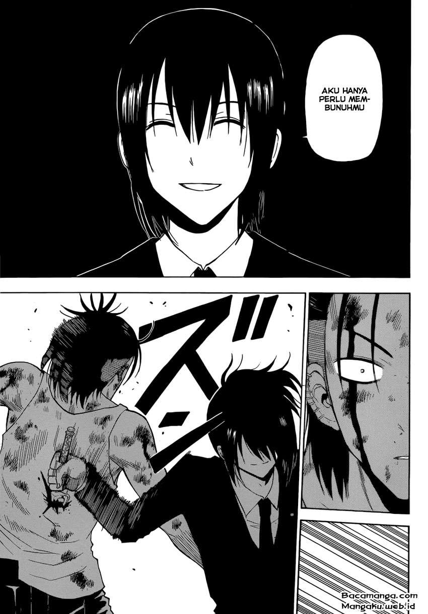 Beelzebub Chapter 220 page 5