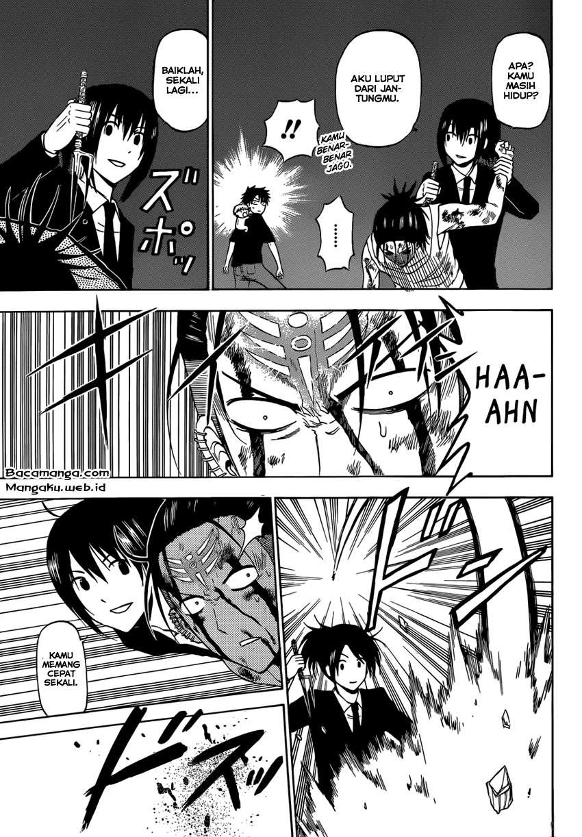 Beelzebub Chapter 220 page 7
