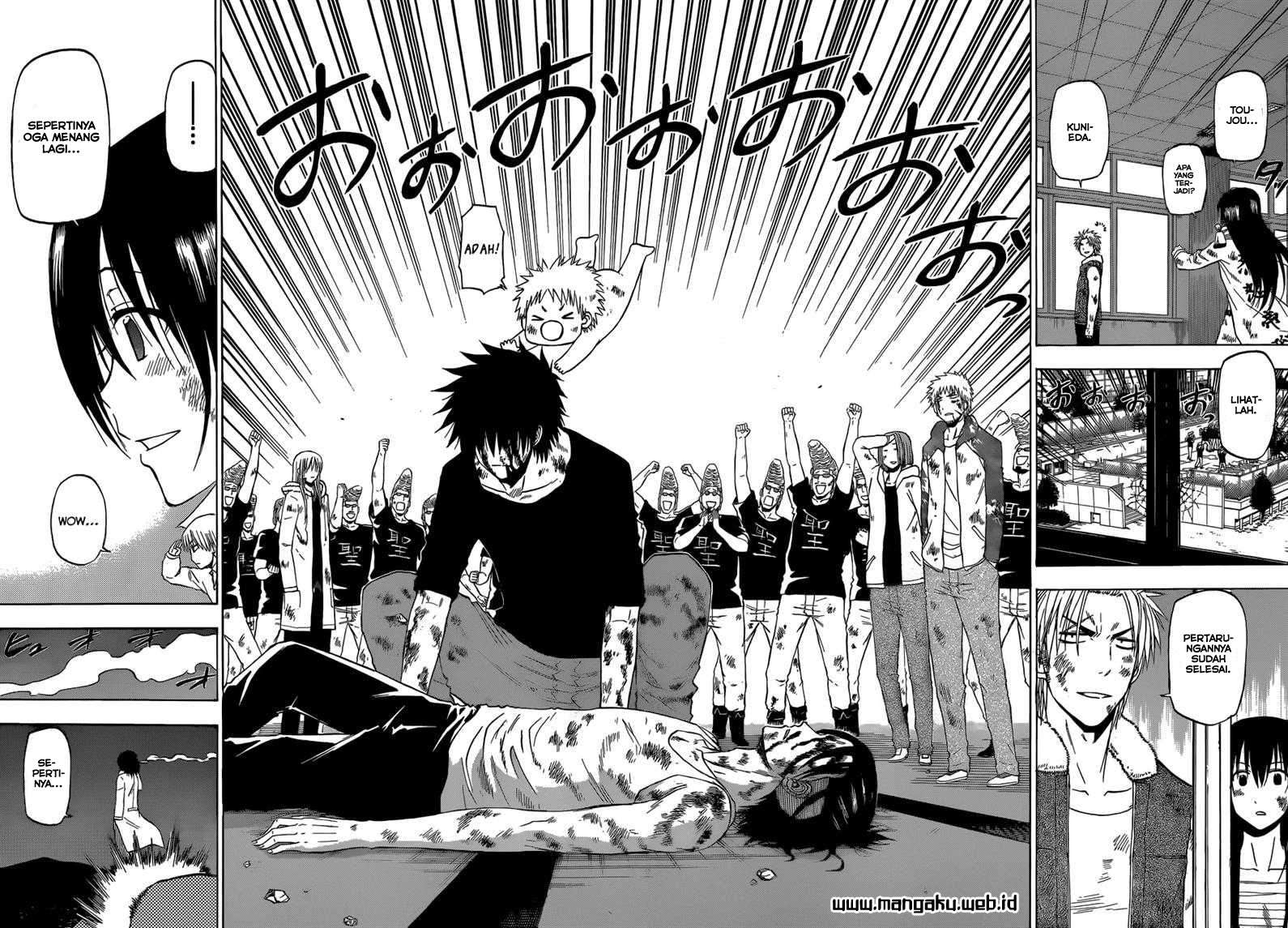 Beelzebub Chapter 219 page 15