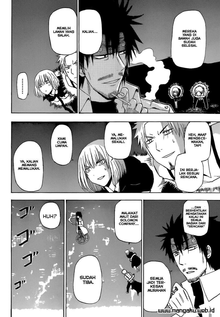 Beelzebub Chapter 219 page 16