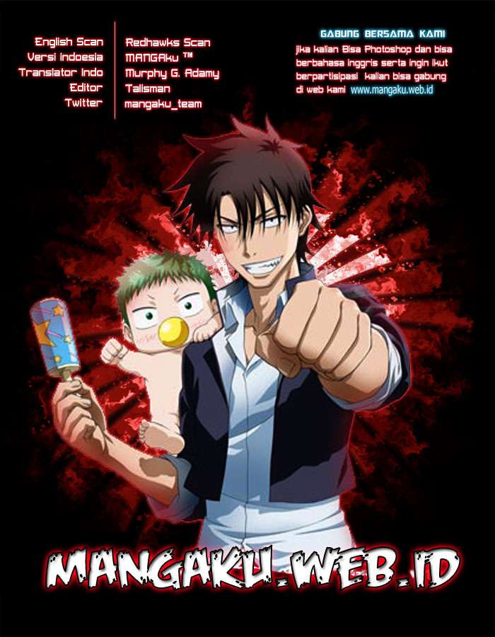 Beelzebub Chapter 219 page 18